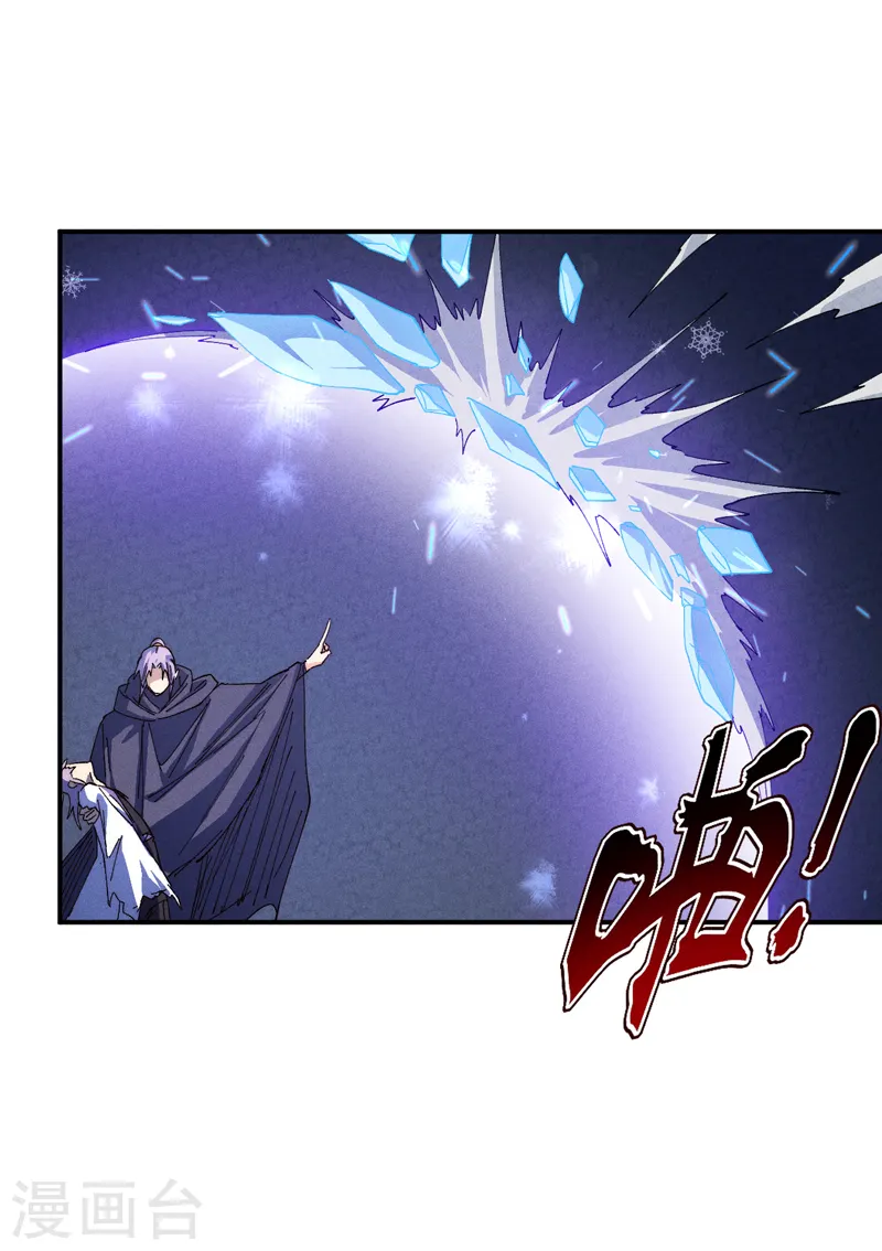 第180话 心魔10