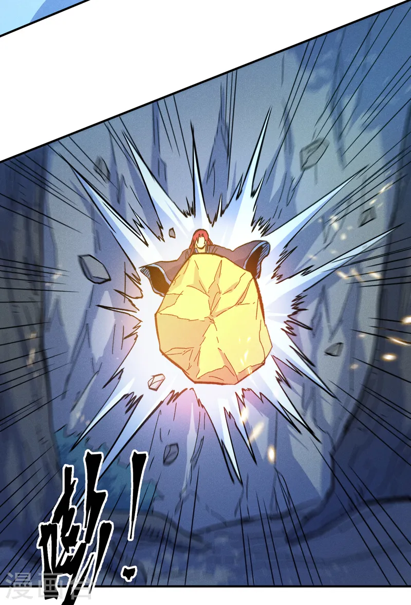 第63话 天魔再临28