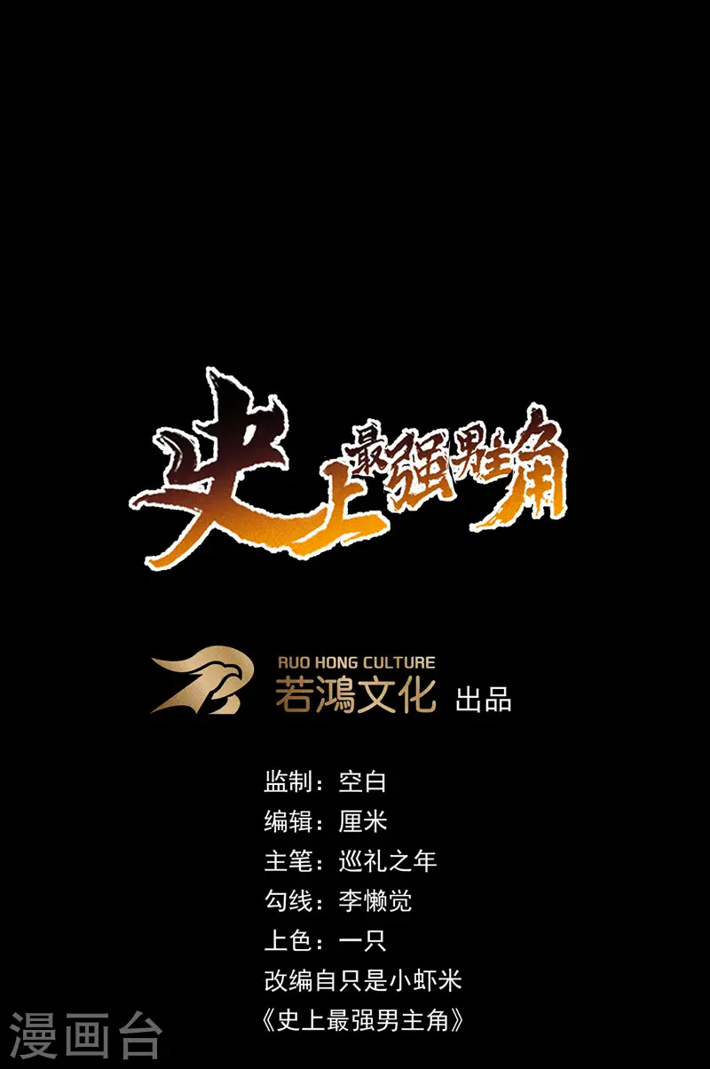 番外 师妹误了2