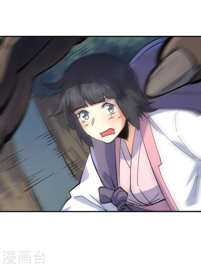 第118话 开小灶2