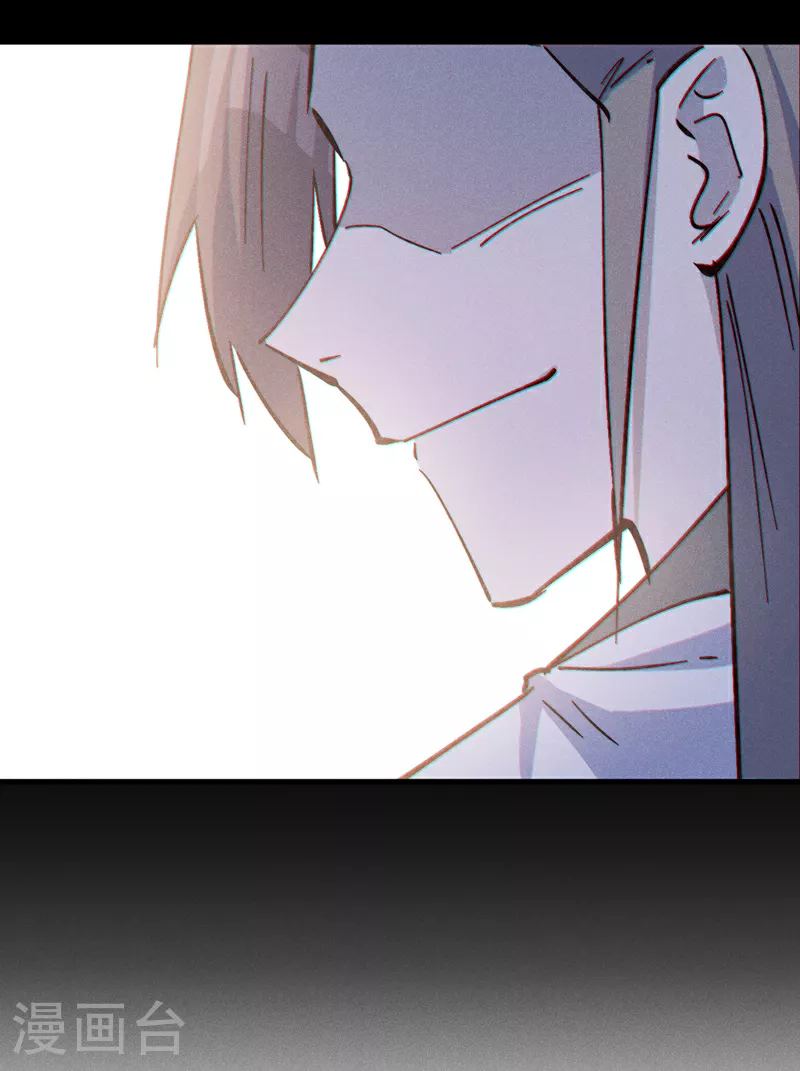 第203话 孤男寡女19