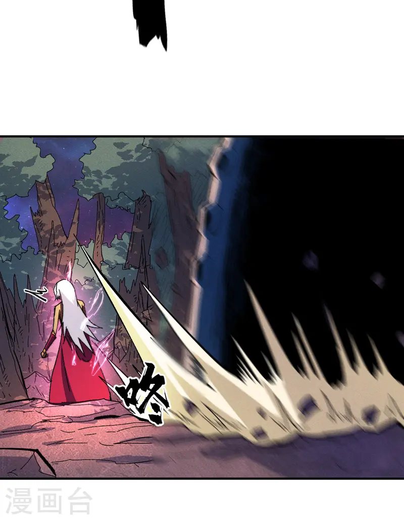 第45话 雕兄的守护40