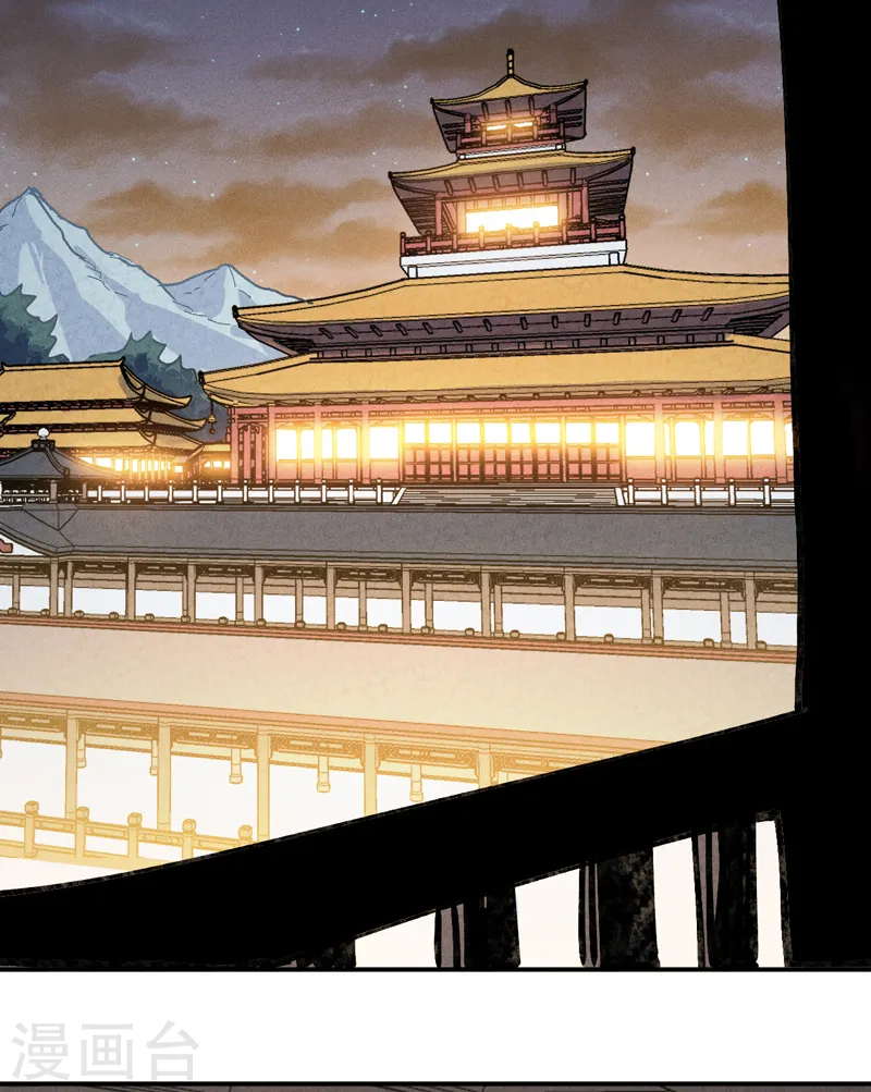 第149话 是茶楼啊18