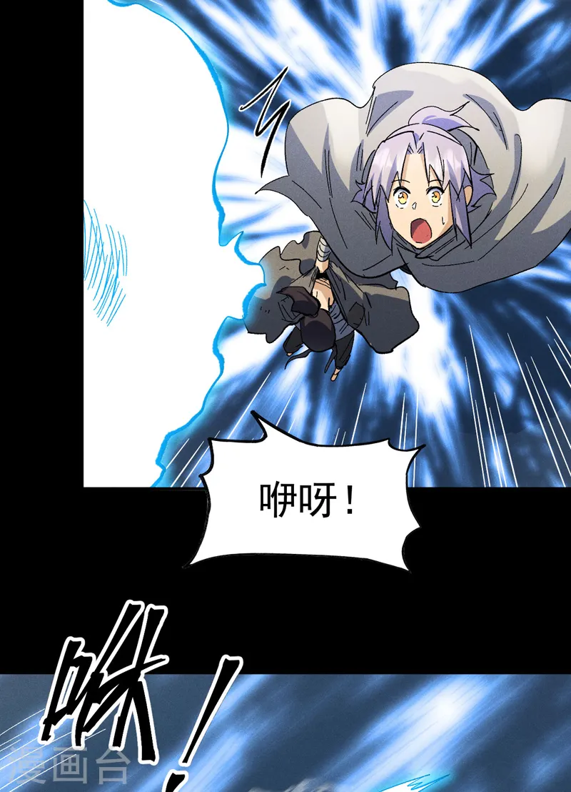 第94话 现代化考题19