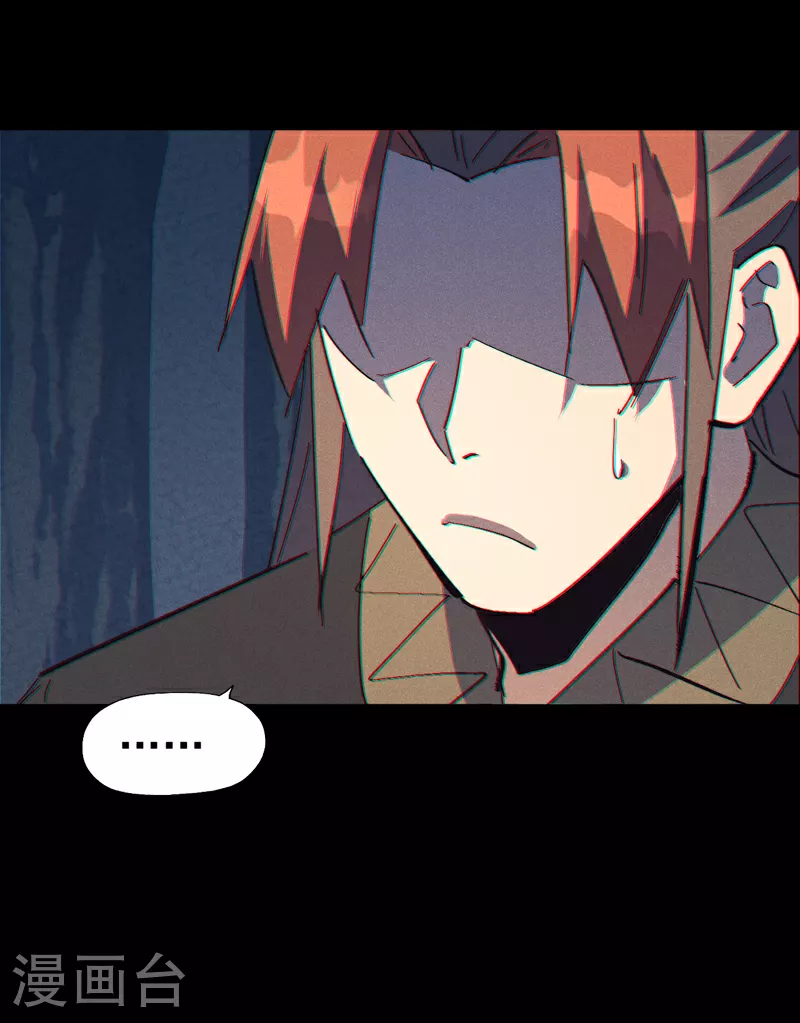 第198话 是个好人19