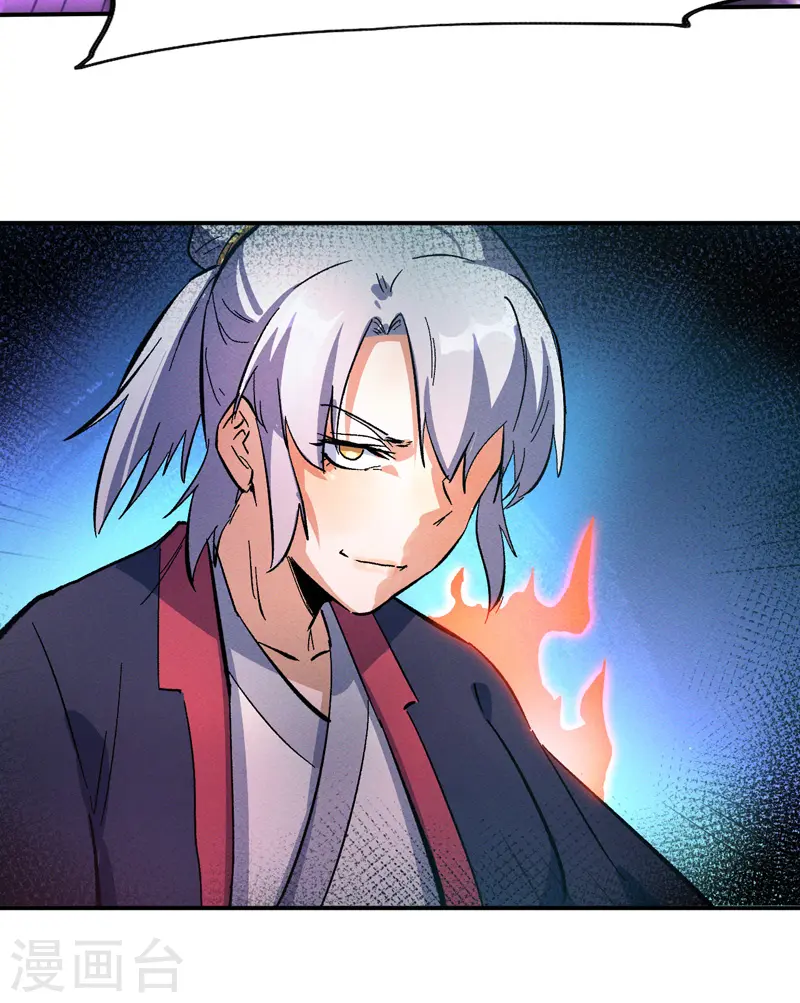 第43话 该我表演了4