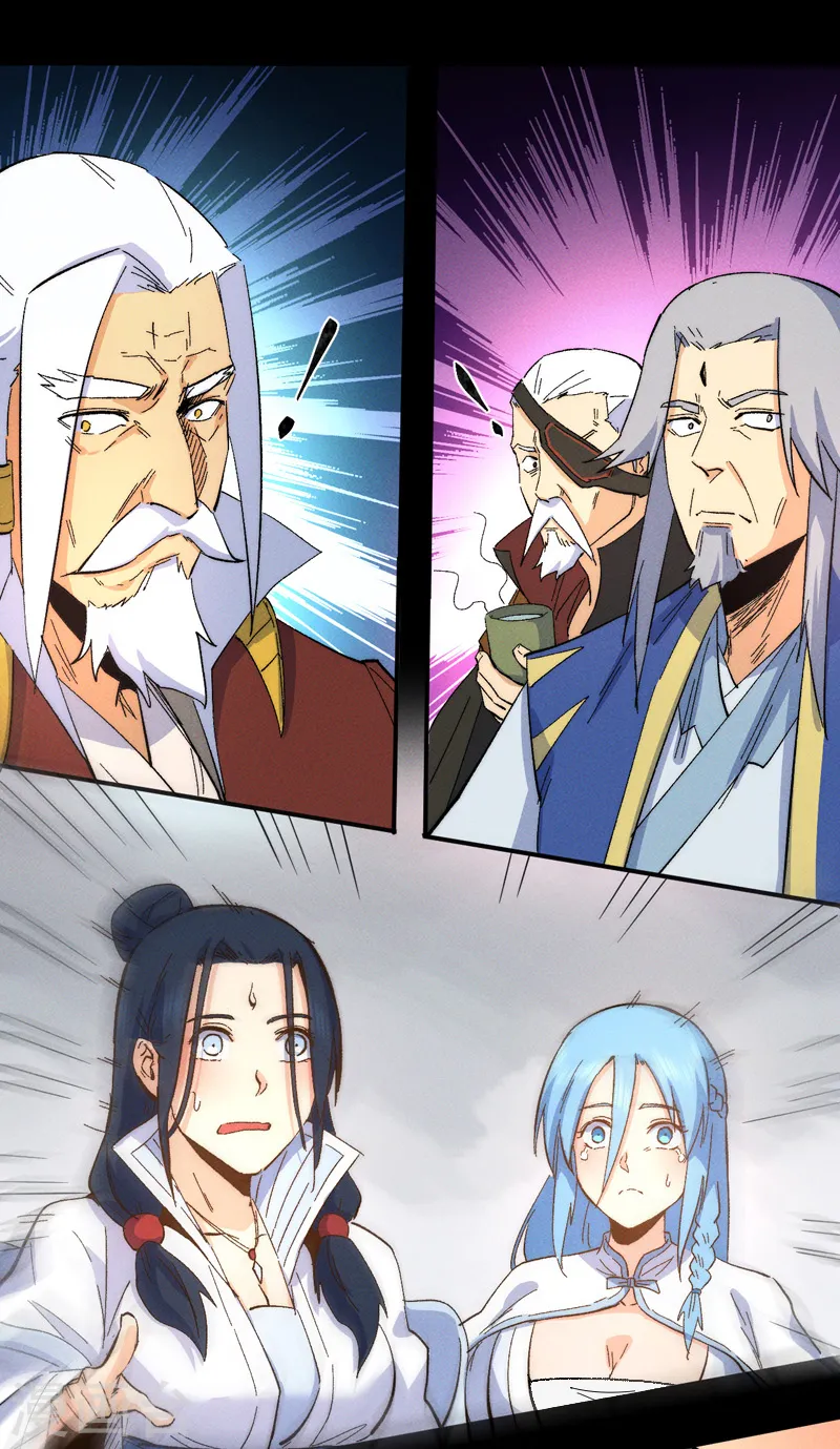 第49话 解围5