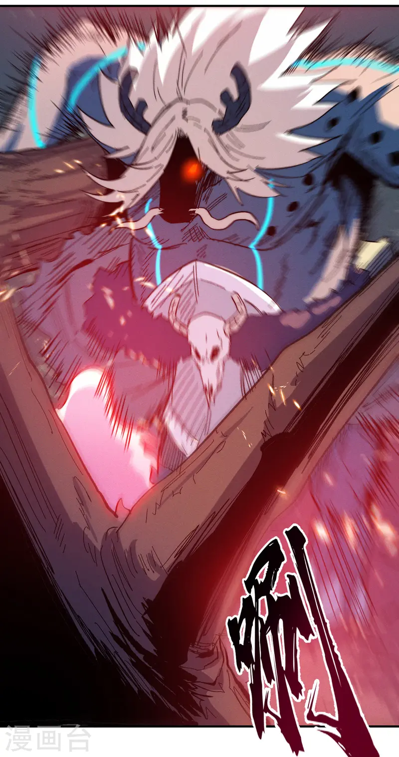 第46话 是该彪了喂19