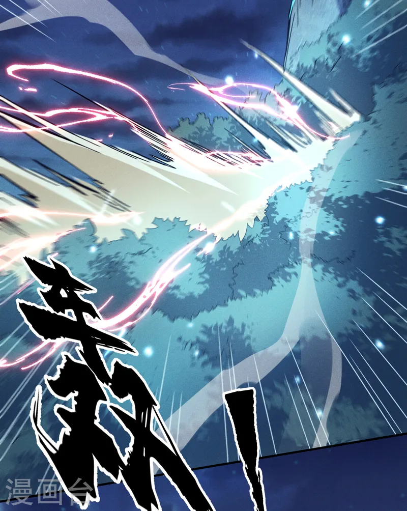 第70话 NPC出错了24