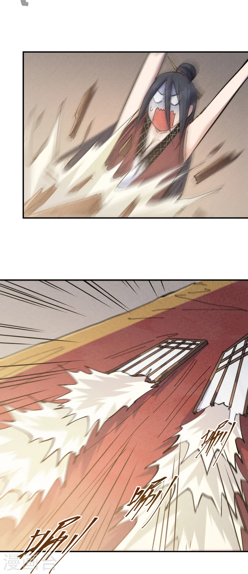 第150话 出入风月20