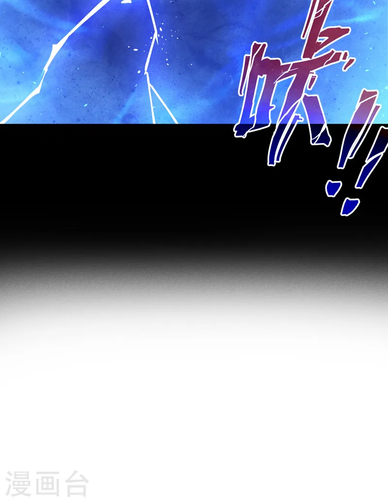 第109话 吸气大法55