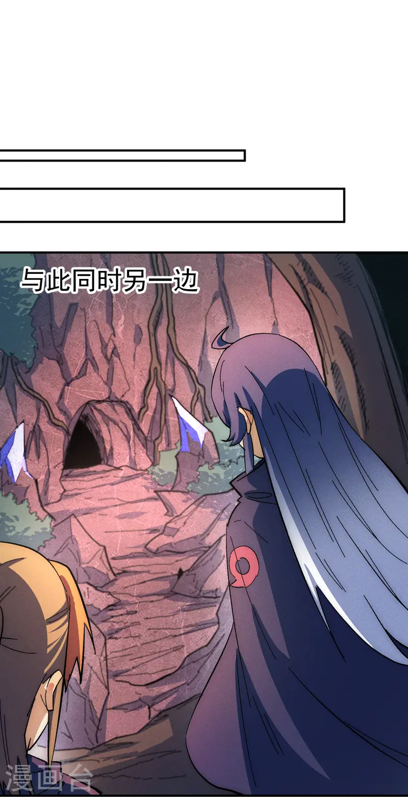 第44话 霸总朱1