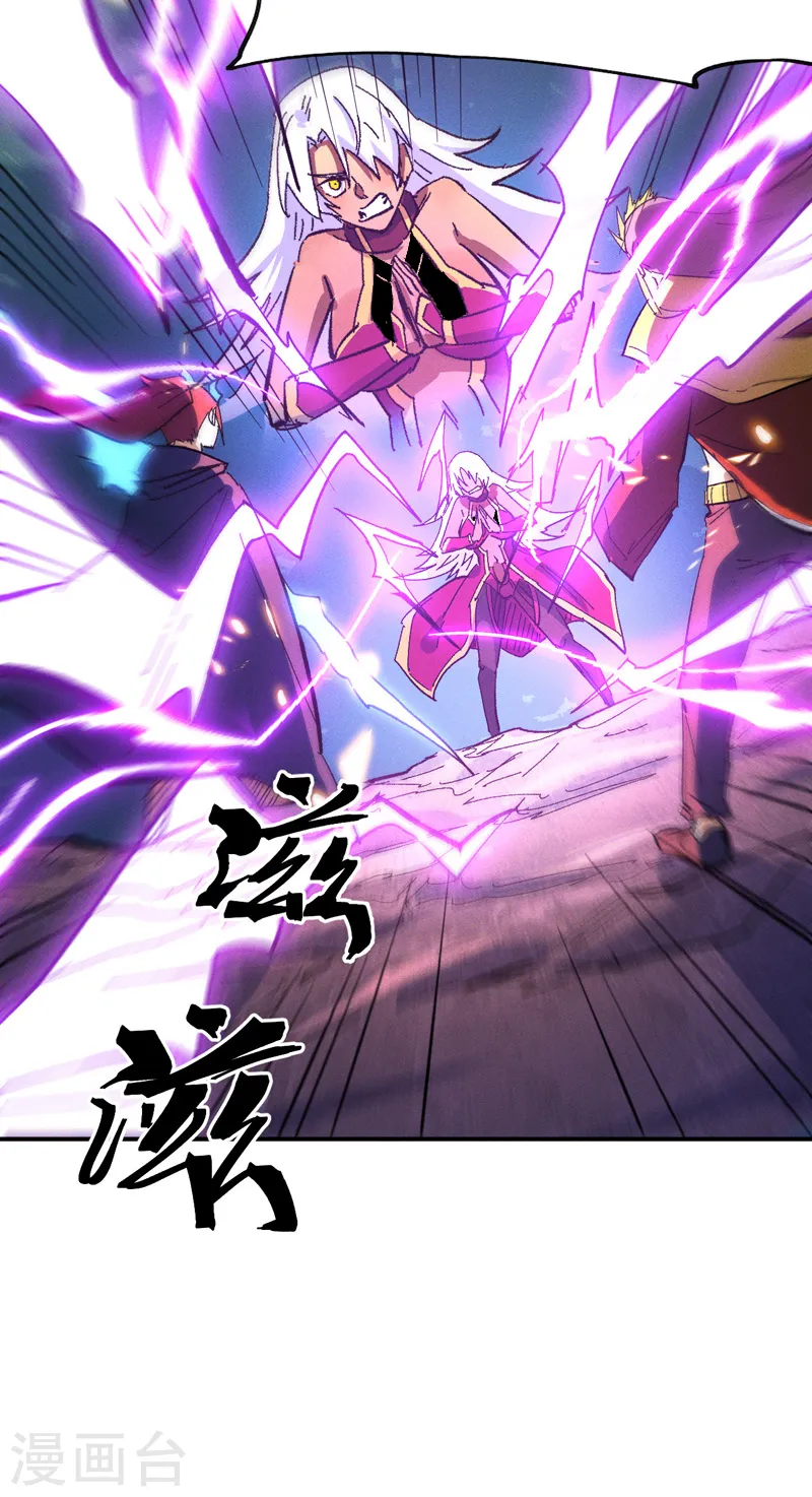 第42话 舞台这么大30
