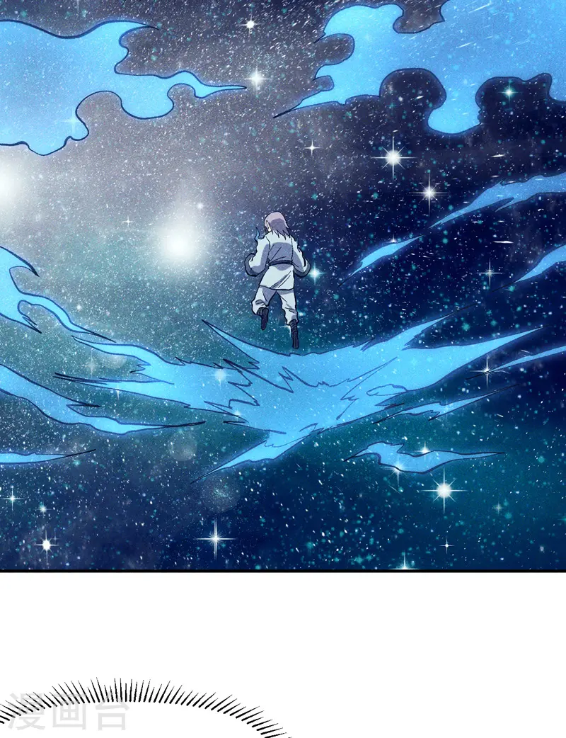 第25话 有男的搭讪2