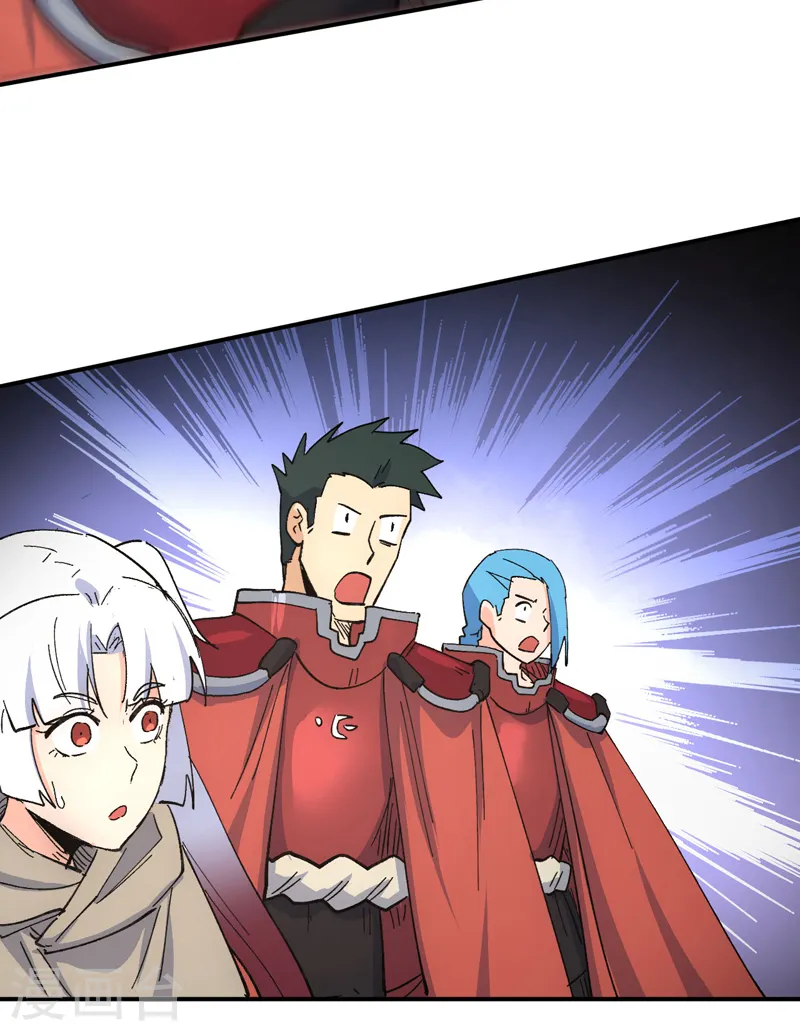 第113话 男主有了18