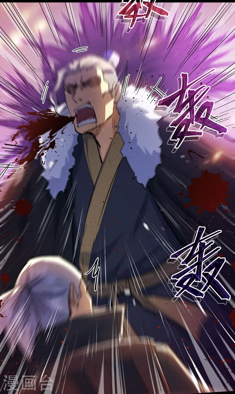 第99话 其利断金40