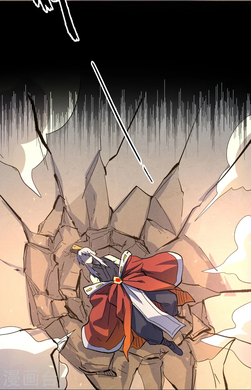 第107话 孤寡25