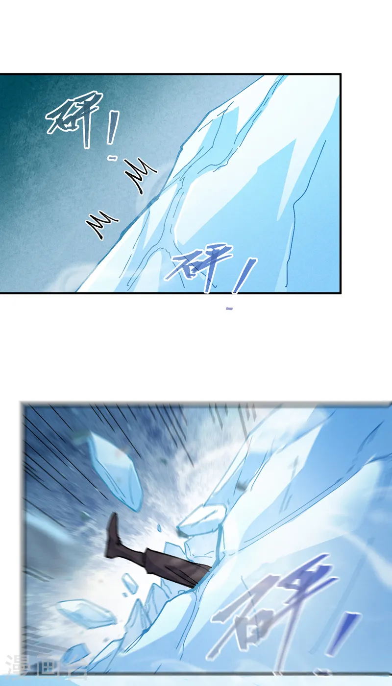 第167话 又赢一个15