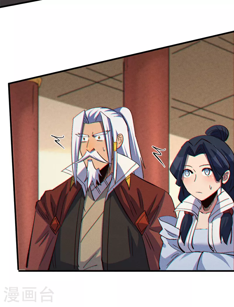 第204话 住一起7