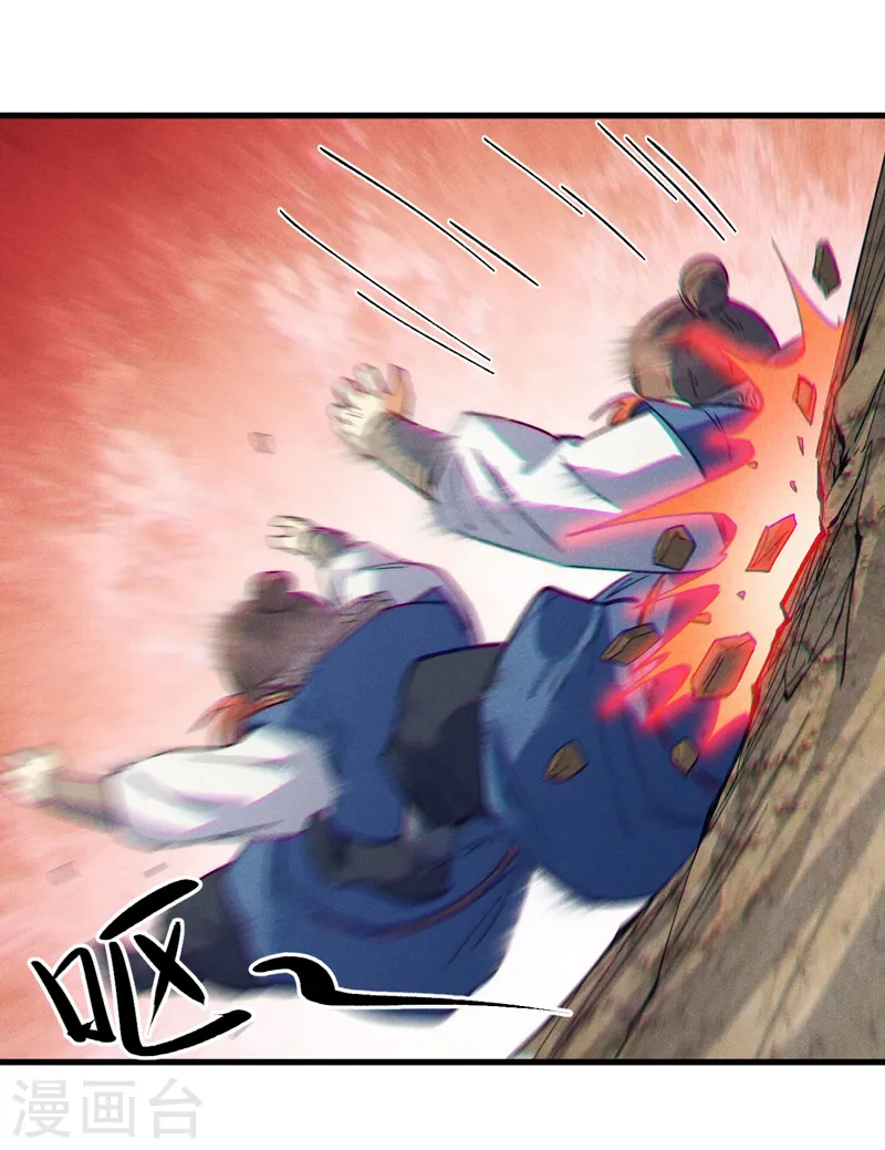 第187话 狗牙5