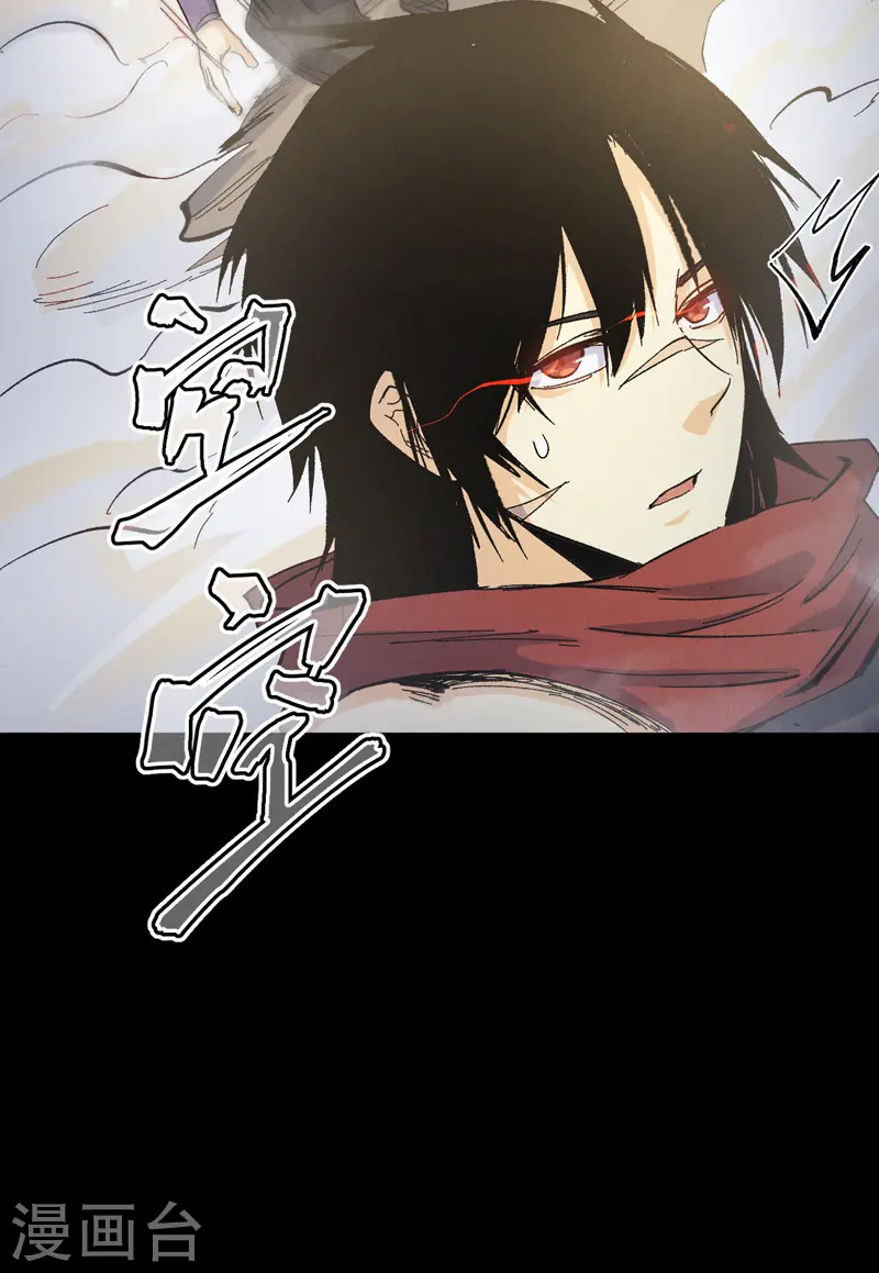 第31话 八块腹肌37