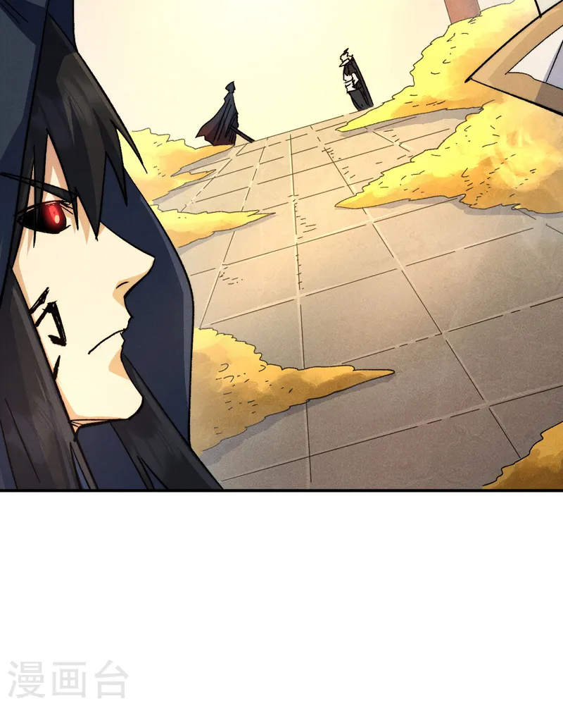 第107话 孤寡2