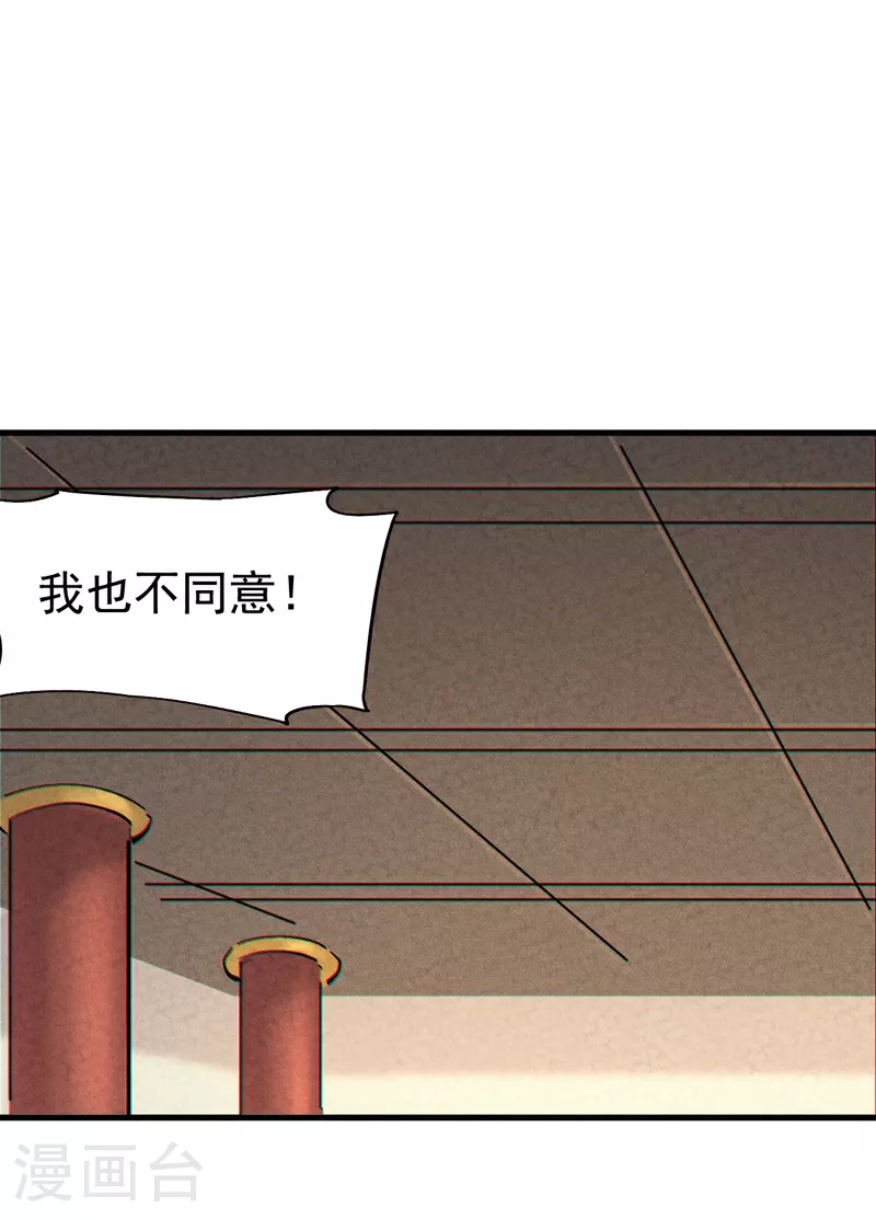 第204话 住一起1