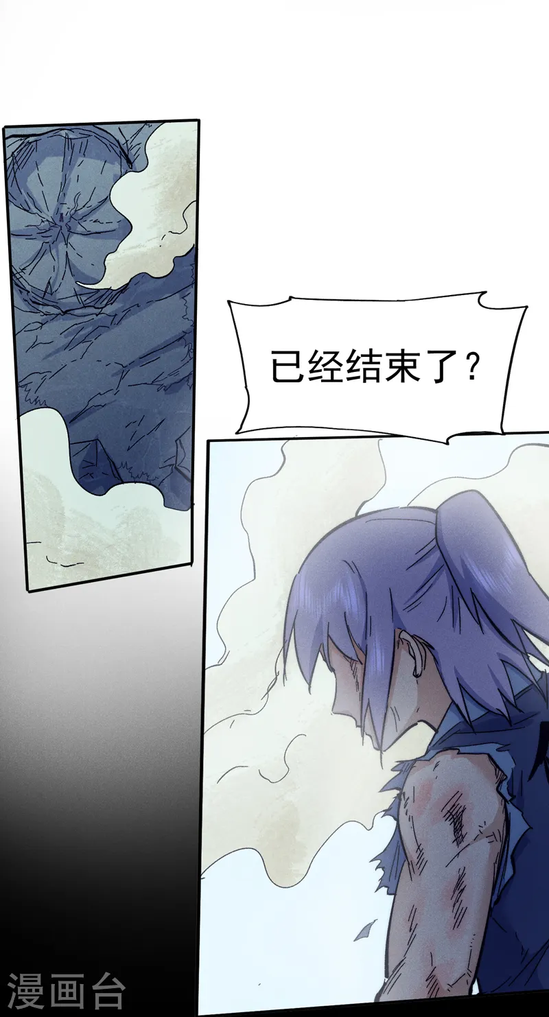 第78话 九死一生1