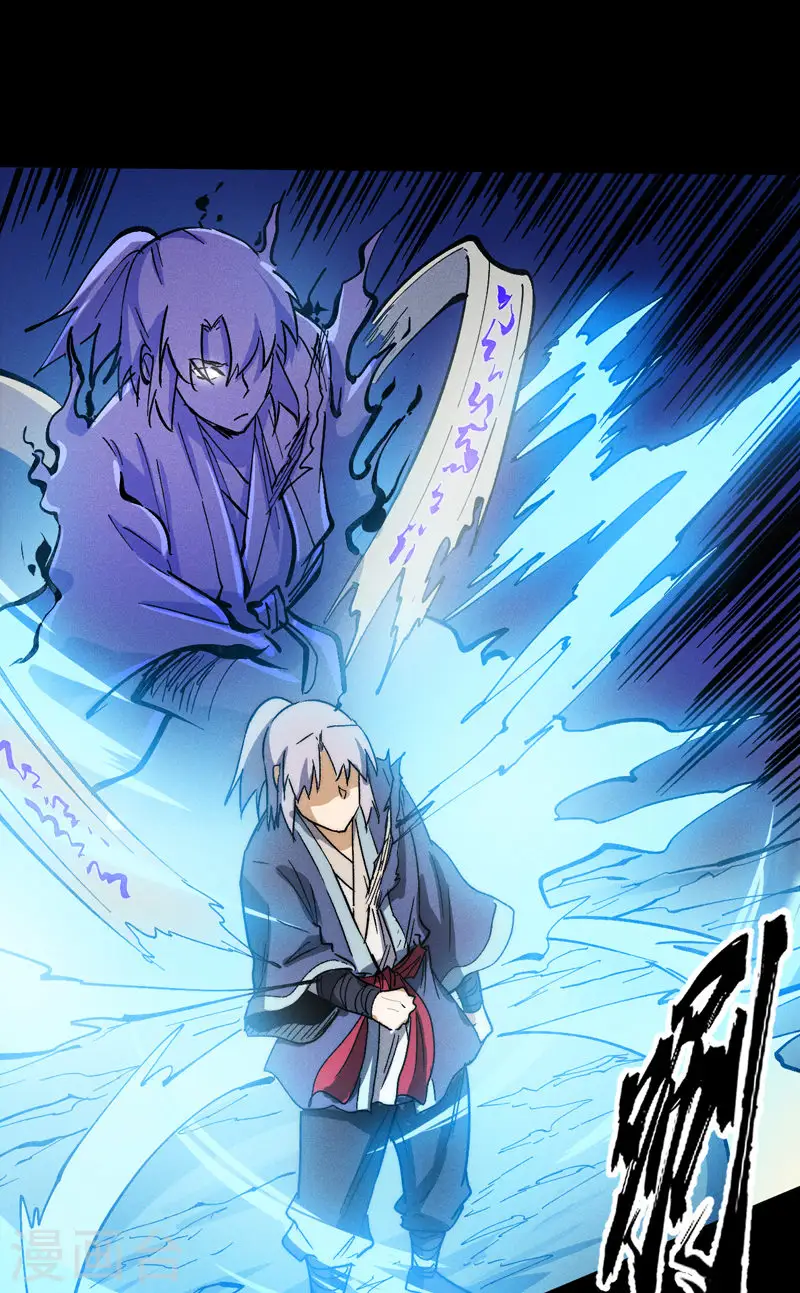 第77话 再打一话25