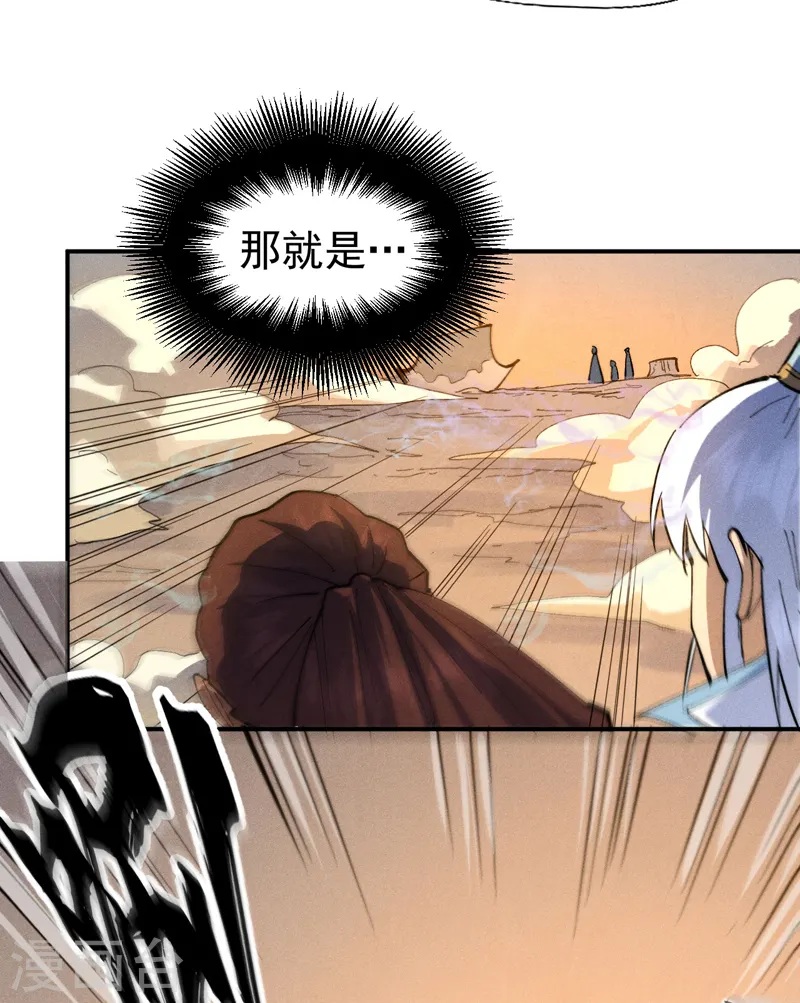 第99话 其利断金31