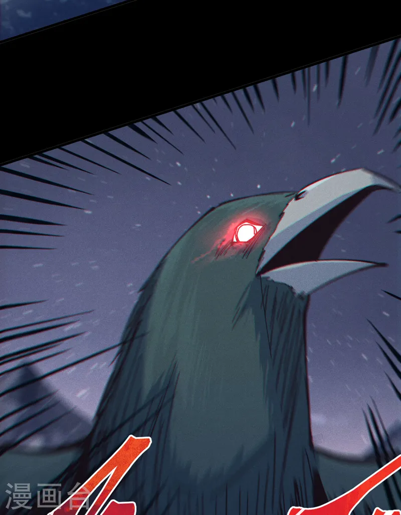第190话 老朱家39