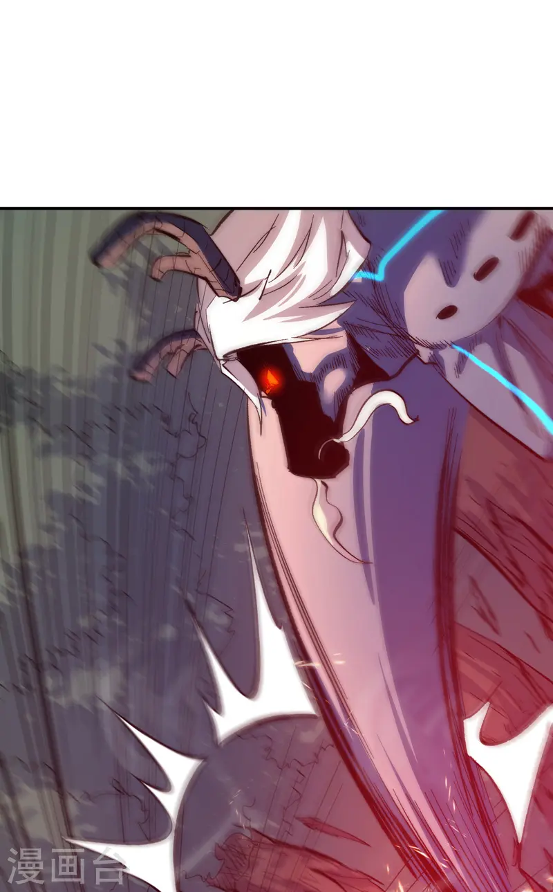 第46话 是该彪了喂34