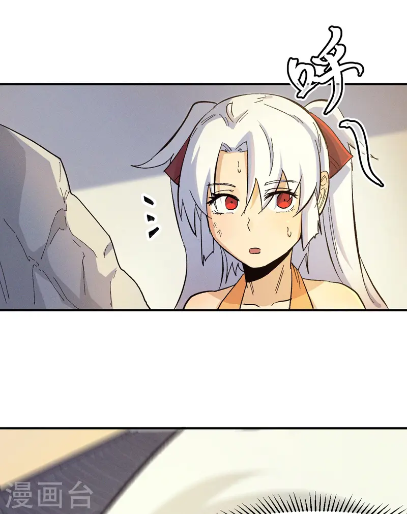 第31话 八块腹肌4