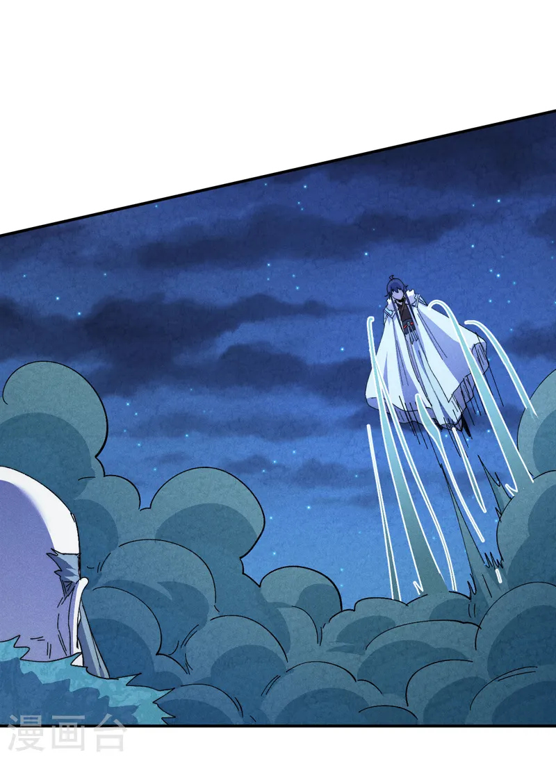 第177话 人也丢了33