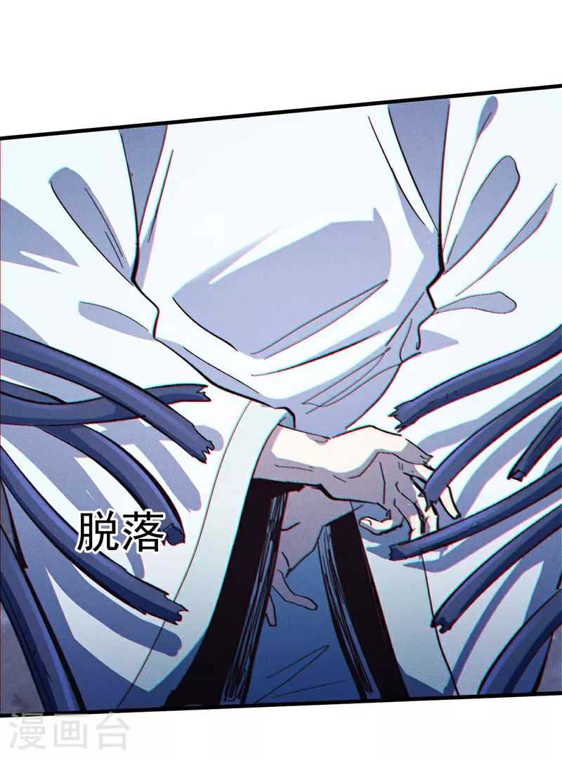 第193话 打不过3