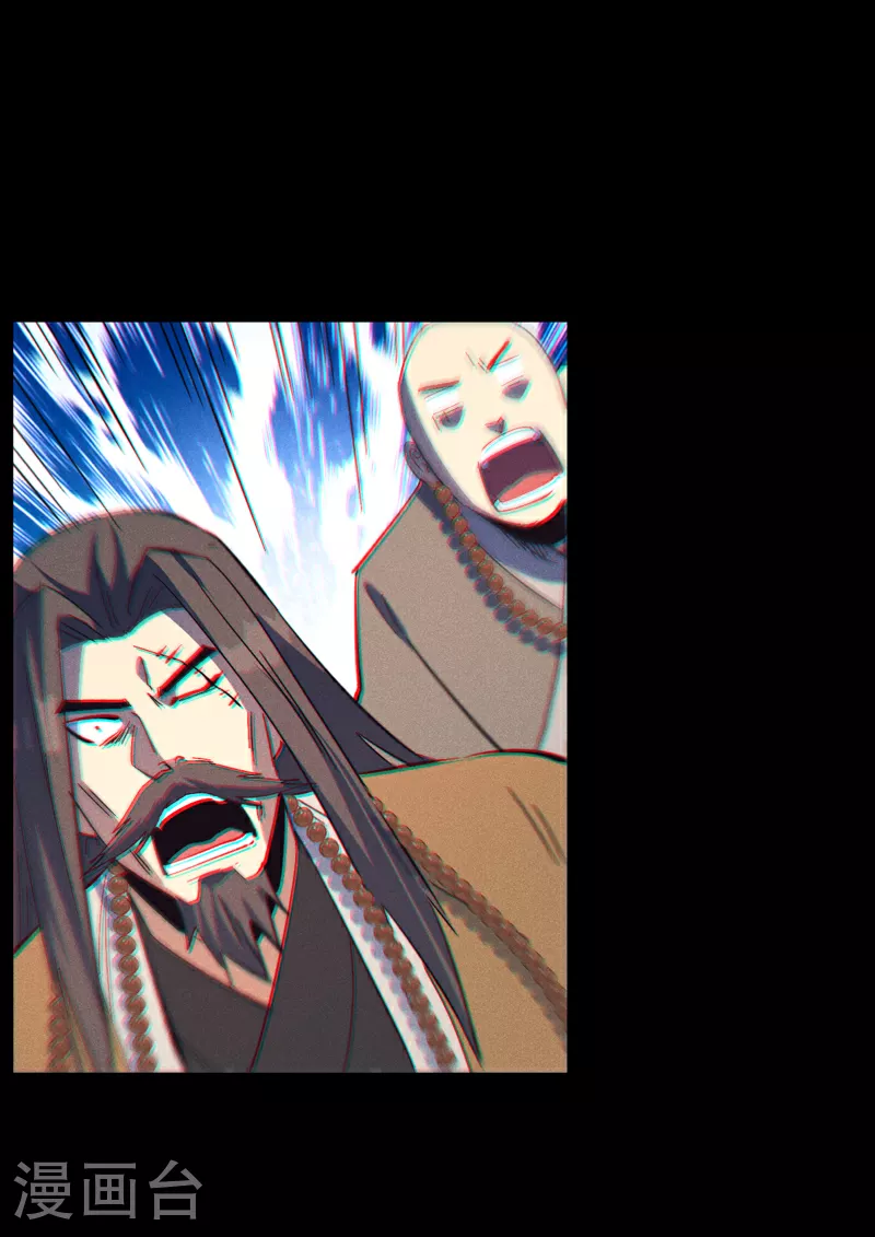 第200话 大佬云集34
