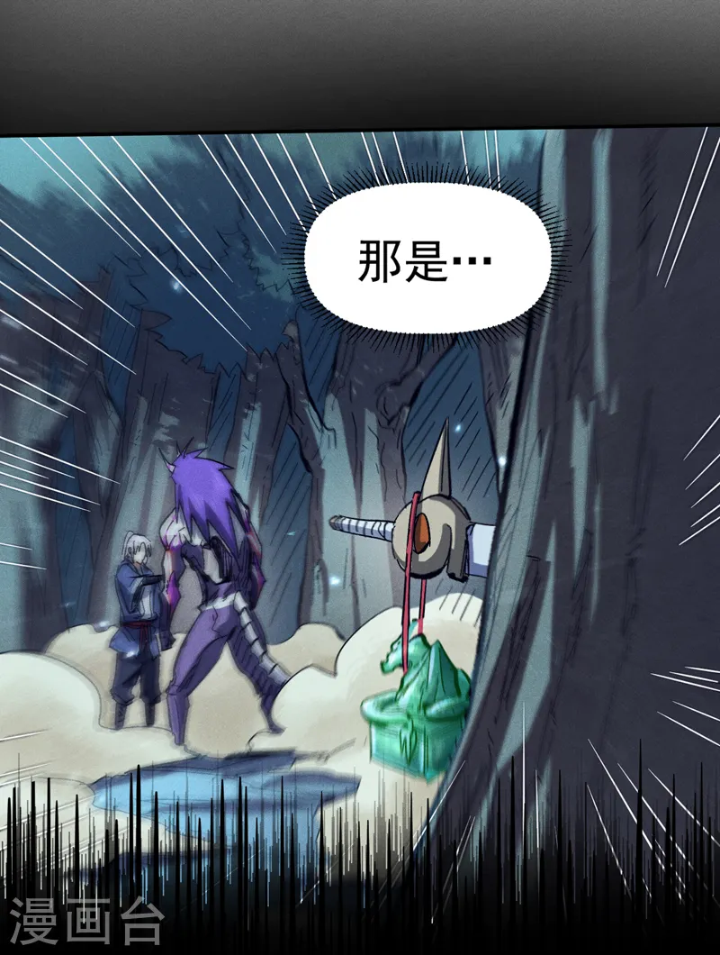 第77话 再打一话9