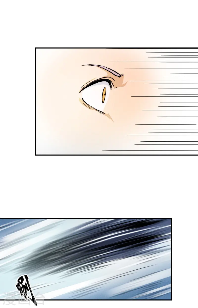 第49话 解围11