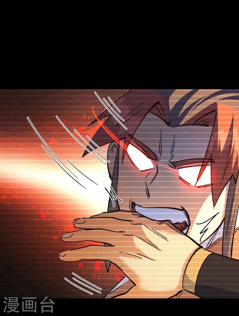 第181话 少爷？！35