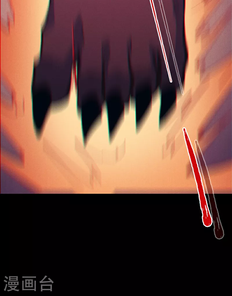 第199话 魔神28