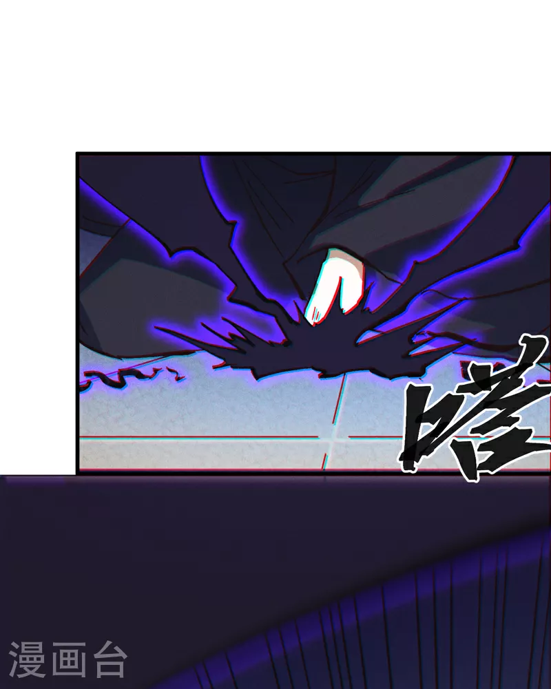 第207话 容器18