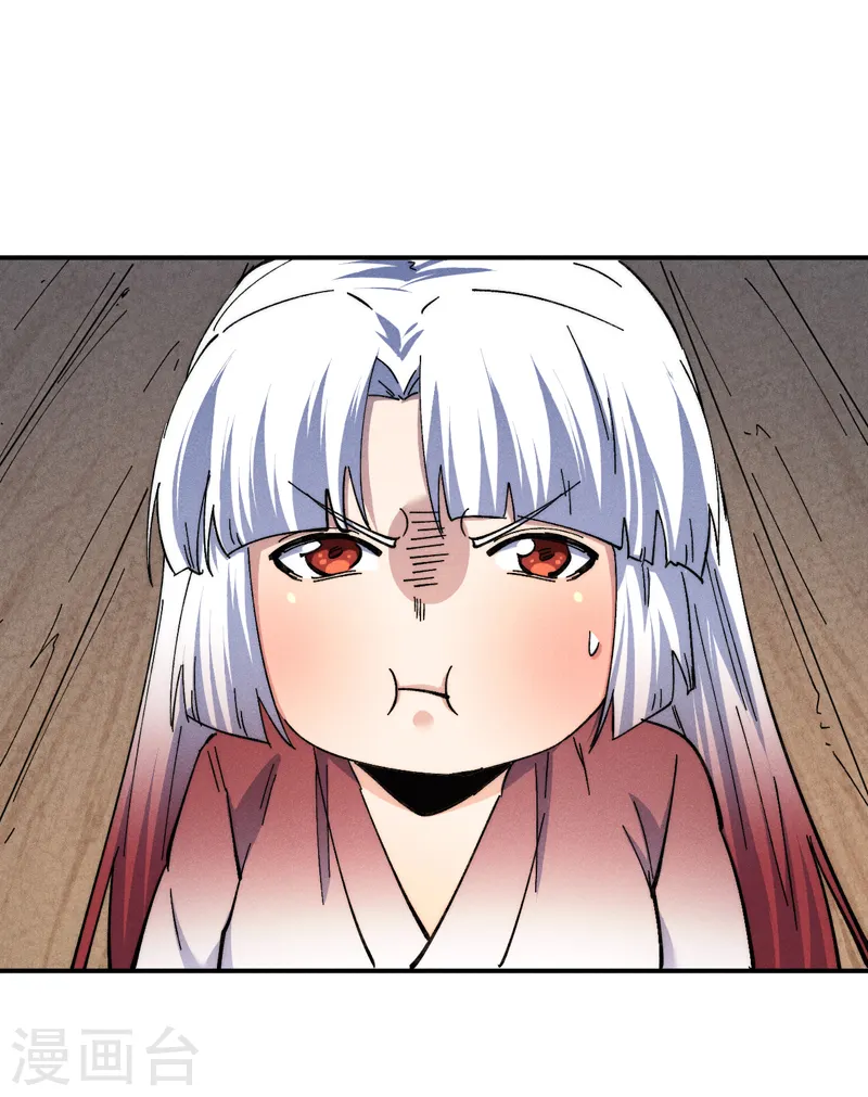 第148话 救爷爷！26