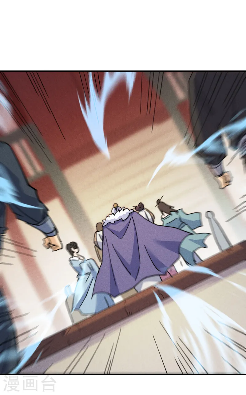 第147话 爷爷，爷爷！28