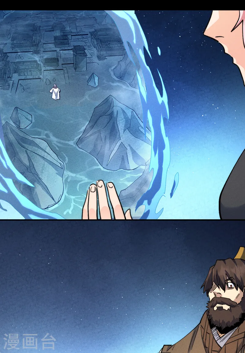第155话 礼物40