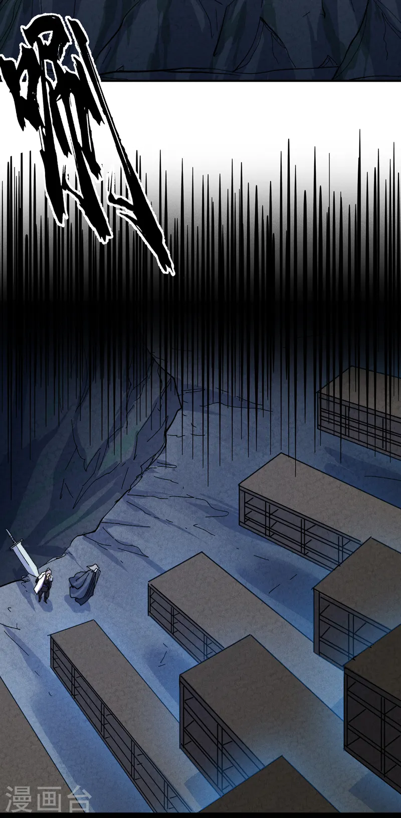 第132话 王八？34