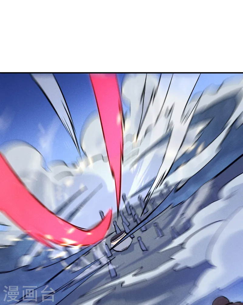 第61话 败露40
