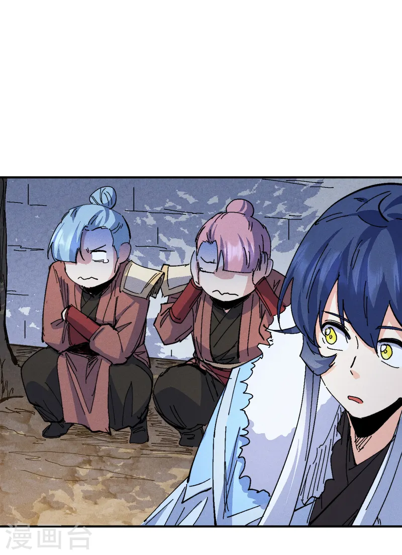 第174话 双修19