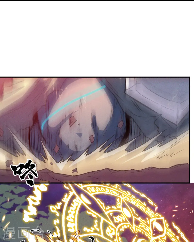 第46话 是该彪了喂26