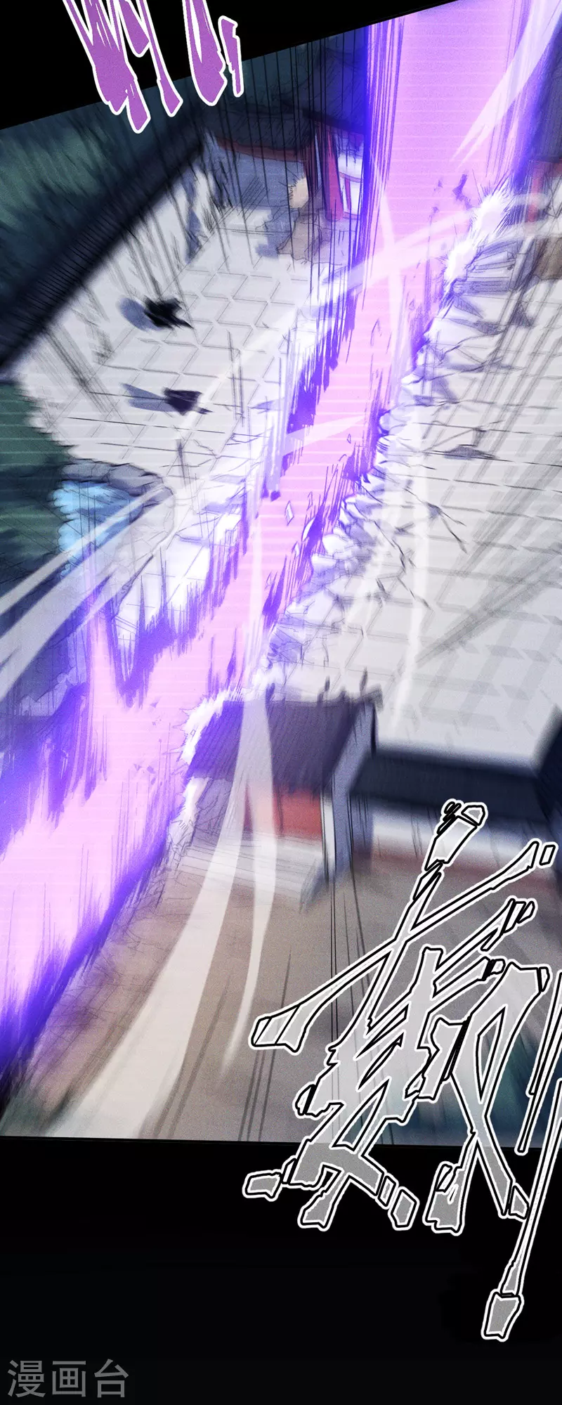 预告9