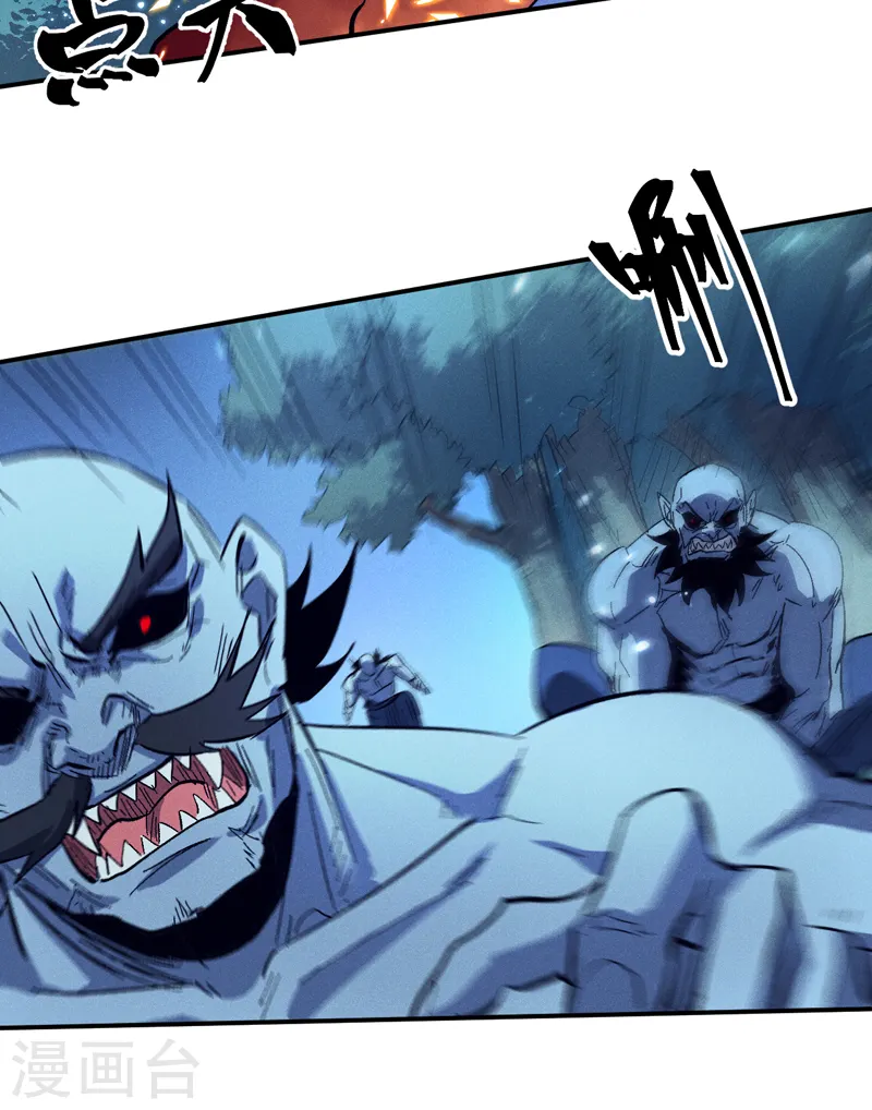 第76话 强悍至斯13